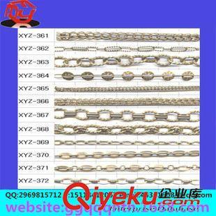 光展五金 一站式手工鏈條與金屬飾品配件解決方案